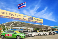 rent cars in thailand